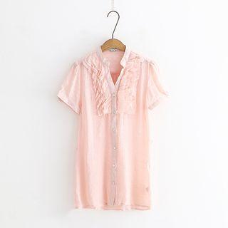 Short-sleeve Frill Trim Shirt