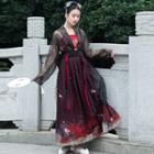 Hanfu Set: Long-sleeve Top + Embroidered Camisole + Maxi Skirt