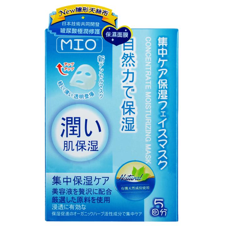 Mio - 4n Equations Concentrate Moisturizing Mask  5 Pcs
