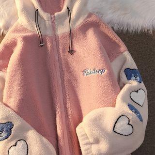 Embroidered Hooded Zip Fleece Jacket