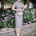 Cap-sleeve Flower Embroidered Beaded Qipao