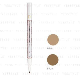 Shiseido - Benefique Theoty Smart Eyebrow (#br70) 1 Pc