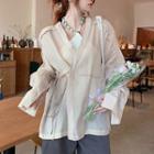 Halter Camisole Top / Shorts / Light Jacket