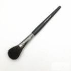Blush Brush P05 - As Shown In Figure - One Size