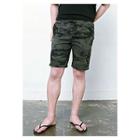 Band-waist Camouflage Pattern Shorts