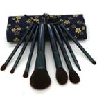 Makeup Brush Set (8 Pcs + Bag) Black - 8 Pcs