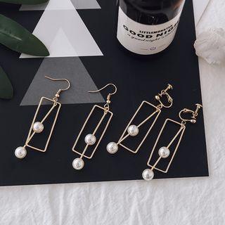 Faux-pearl Drop Pair Earrings