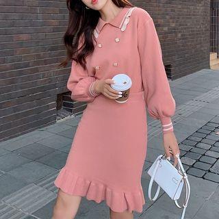 Set: Double Breasted Knit Top + Skirt