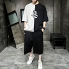Set: Color Panel Elbow-sleeve T-shirt + Capri Pants
