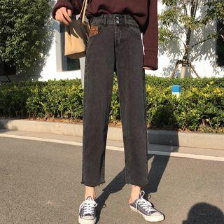 High-waist Straight Fit Jeans