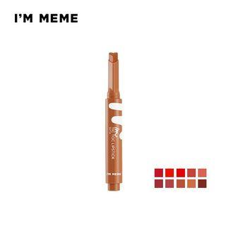 Memebox - Im Meme Im Tic Toc Lipstick Satin #009 Nude Romper 1.5g