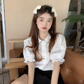 Puff-sleeve Ruffled Cherry Print Blouse White - One Size