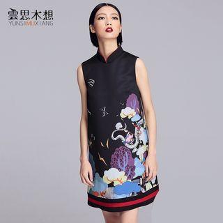 Print Stand-collar Sleeveless Dress