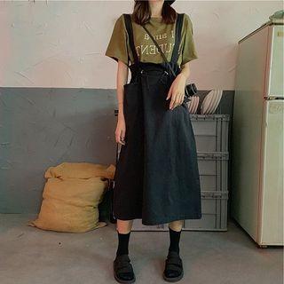 Plain Strap Skirt