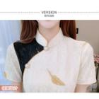 Short-sleeve Feather Embroidered Qipao