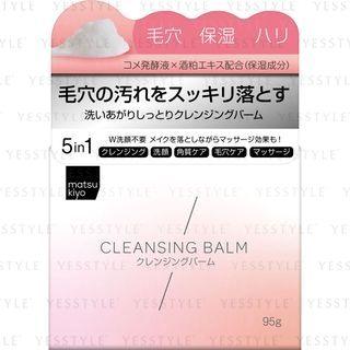 Matsukiyo - Cleansing Balm 95g
