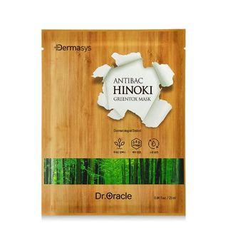 Dr. Oracle - Dermasys Antibac Hinoki Greentox Mask 25ml