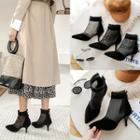 Mesh Panel Kitten Heel Pointed Ankle Boots