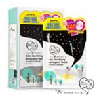 My Scheming - Invisible Mask Series - Skin Clarifying Astringent Mask 10 Pcs