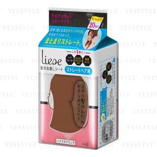 Kao - Liese Hair Repair Sheet 20 Pcs