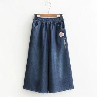 Heart Embroidered Wide Leg Cropped Pants