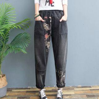 Floral Print Panel Harem Jeans