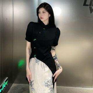 Mandarin Collar Irregular Top / Floral Midi A-line Skirt