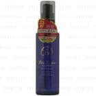 Bioluce - Premium Hair Care Oil 80ml