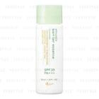 Ettusais - Barrier Essence Spf 35 Pa+++ 50ml/1.6oz