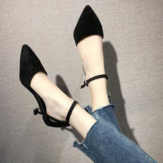 Faux Suede Pointed Toe Dorsay Pumps