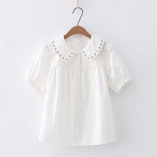 Short Sleeve Embroidered Collared Shirt