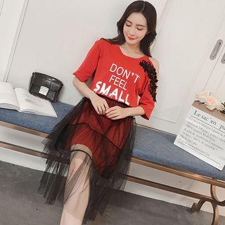 Set: Lettering Short-sleeve T-shirt Dress + Midi Skirt