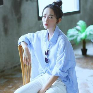 Loose-fit Long-sleeve Shirt