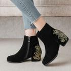 Embroidered Chunky Heel Ankle Boots