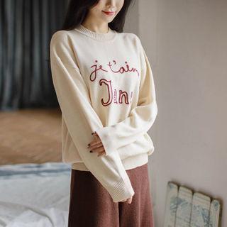 Lettering-embroidered Wool Blend Sweater