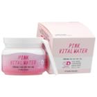 Etude House - Pink Vital Water Cream 60ml/2.02oz