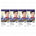 Dariya - Salon De Pro Mens Speedy Hair Color Cream - 4 Types