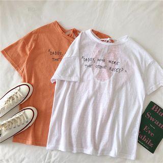 Lettering Open-back Loose-fit Short-sleeve T-shirt