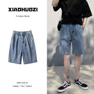 Denim Straight Leg Shorts