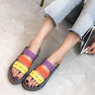 Color Block Platform Slide Sandals