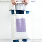 Printed Canvas Zip Tote Bag White - One Size