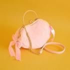 Furry Trim Chain Strap Crossbody Bag Pink - One Size