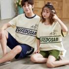 Couple Matching Loungewear Set : Short-sleeve Lettering Top + Shorts