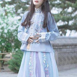 Embroidered Blouse / Vest / Maxi Skirt