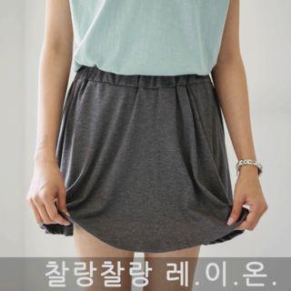 Inset Shorts Flare Miniskirt