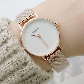 Numberless Alloy Bracelet Watch