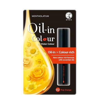 Mentholatum - Oil-in Color (#02 Pop Orange) 3g