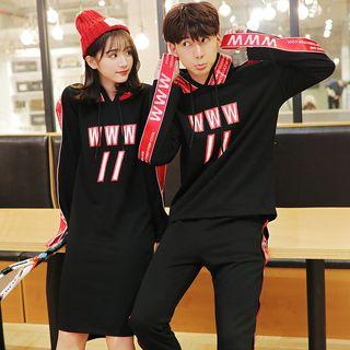 Couple Matching Set: Print Long-sleeve Hoodie + Sweatpants / Hooded Dress