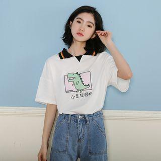 Short-sleeve Dinosaur Print Polo Shirt