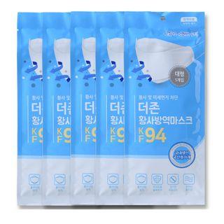Hapi - The Zone Kf94 Face Mask (5 Pc) 5pc